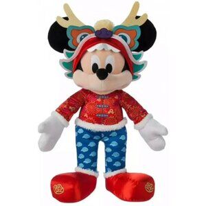 NWT Disney Lunar New Year 2024 Mickey Mouse Plush